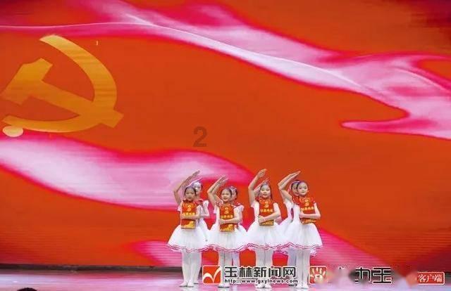 逗小猴开心系列190