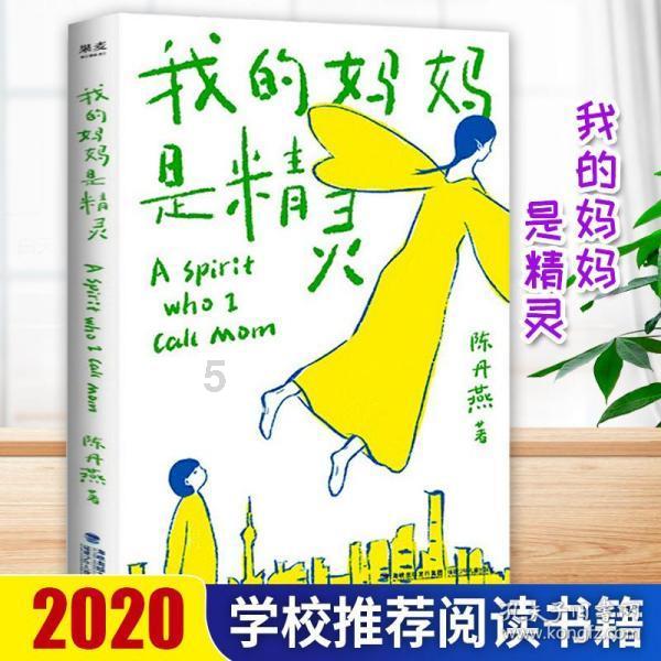 凶猛的洪水